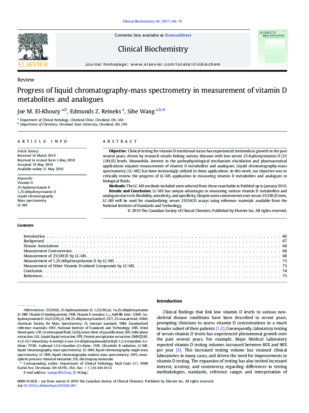 Progress of liquid chromatography-mass spectrometry in measurement of vitamin D metabolites and analogues