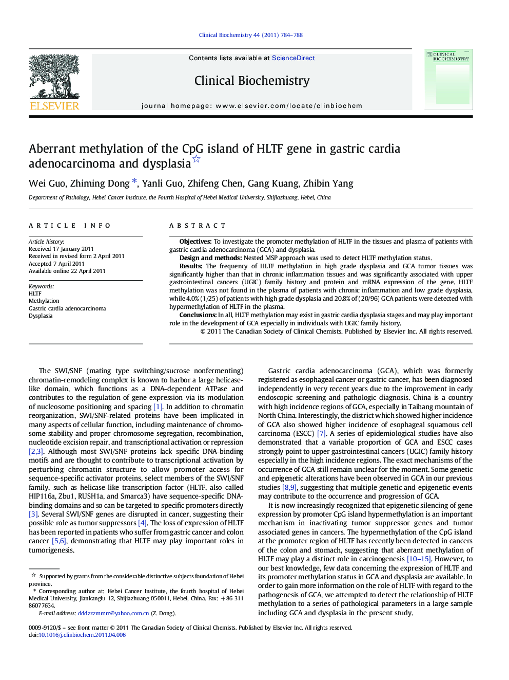 Aberrant methylation of the CpG island of HLTF gene in gastric cardia adenocarcinoma and dysplasia 