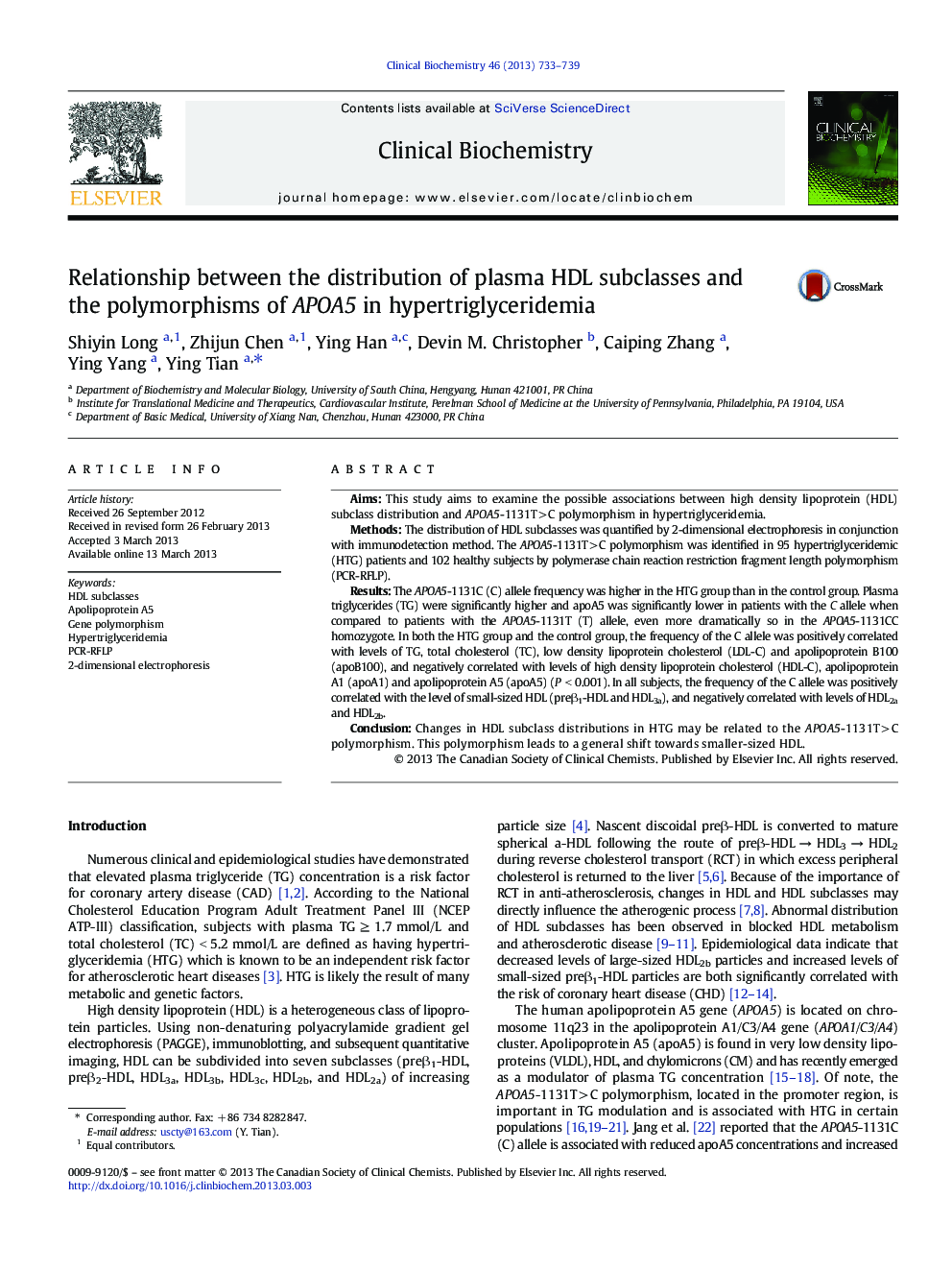 Relationship between the distribution of plasma HDL subclasses and the polymorphisms of APOA5 in hypertriglyceridemia