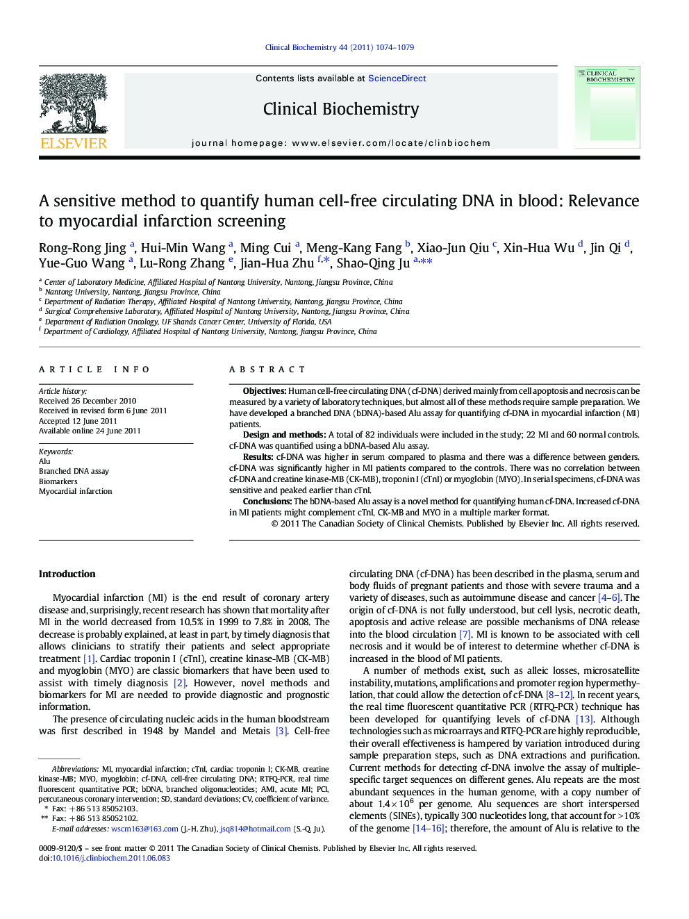 A sensitive method to quantify human cell-free circulating DNA in blood: Relevance to myocardial infarction screening