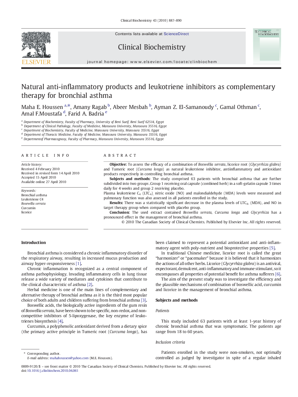 Natural anti-inflammatory products and leukotriene inhibitors as complementary therapy for bronchial asthma