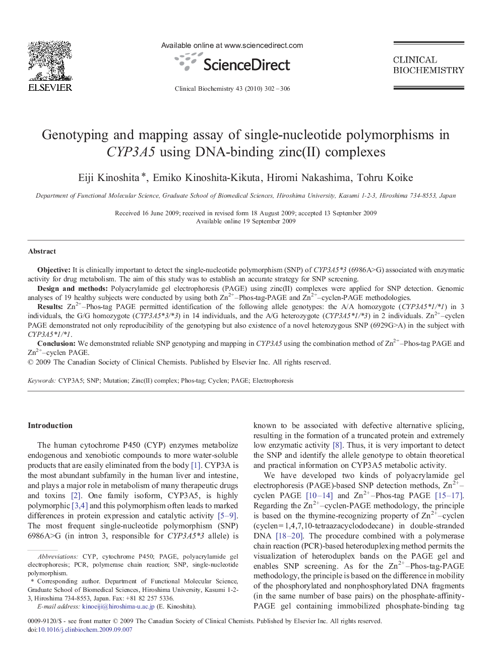 Genotyping and mapping assay of single-nucleotide polymorphisms in CYP3A5 using DNA-binding zinc(II) complexes