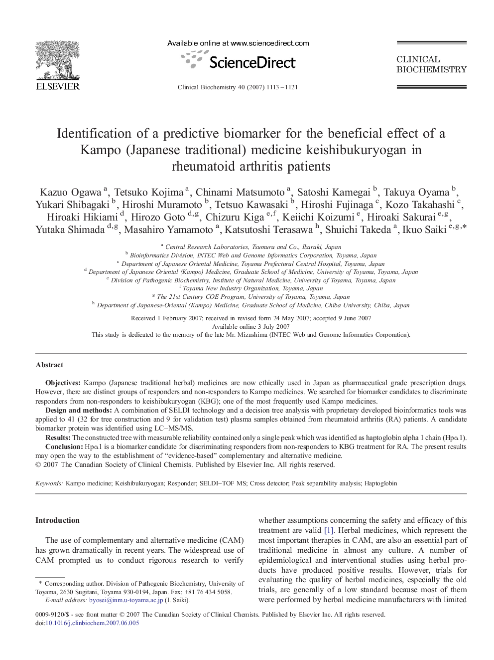 Identification of a predictive biomarker for the beneficial effect of a Kampo (Japanese traditional) medicine keishibukuryogan in rheumatoid arthritis patients