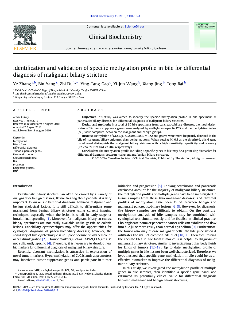 Identification and validation of specific methylation profile in bile for differential diagnosis of malignant biliary stricture