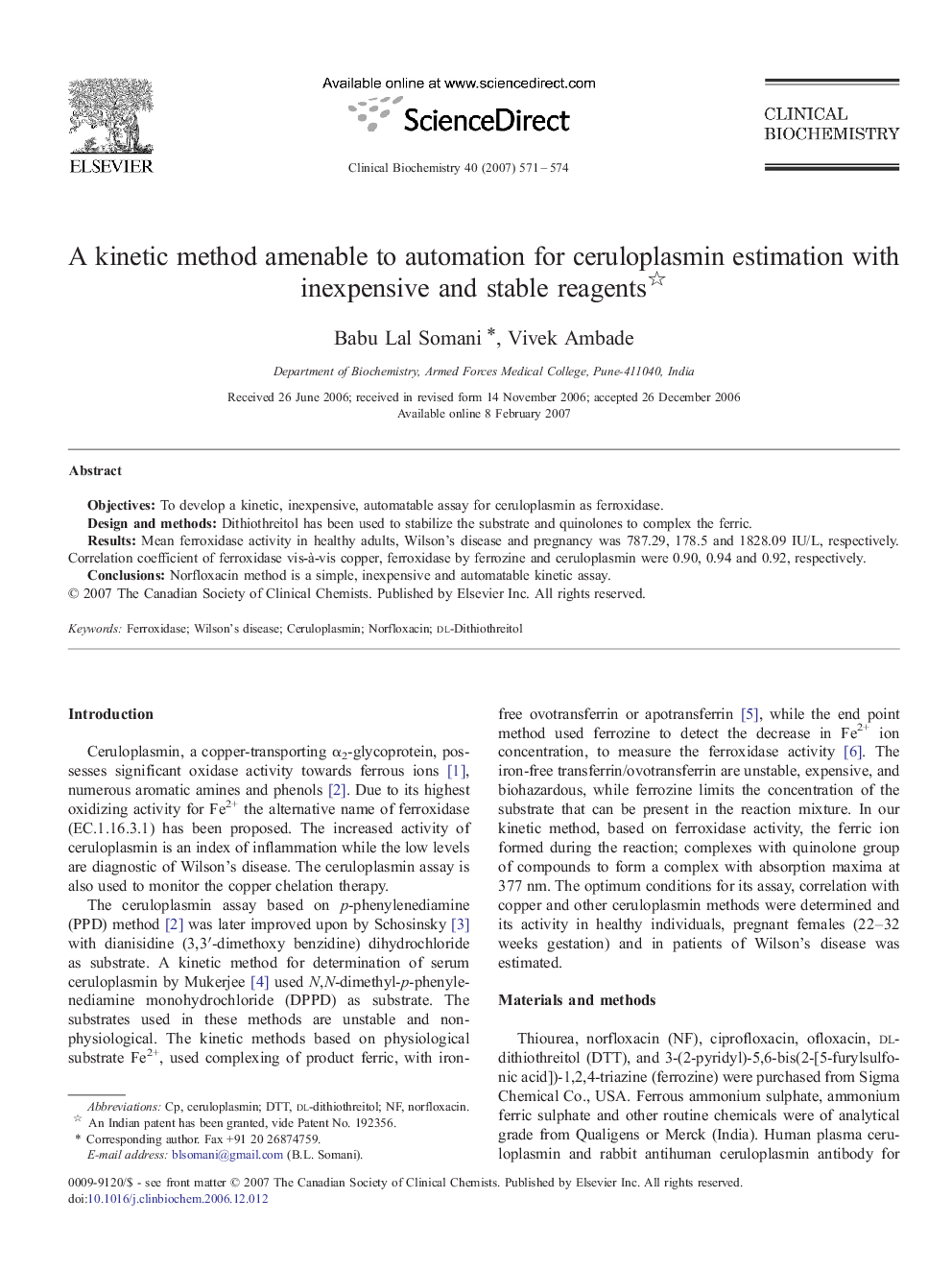 A kinetic method amenable to automation for ceruloplasmin estimation with inexpensive and stable reagents 