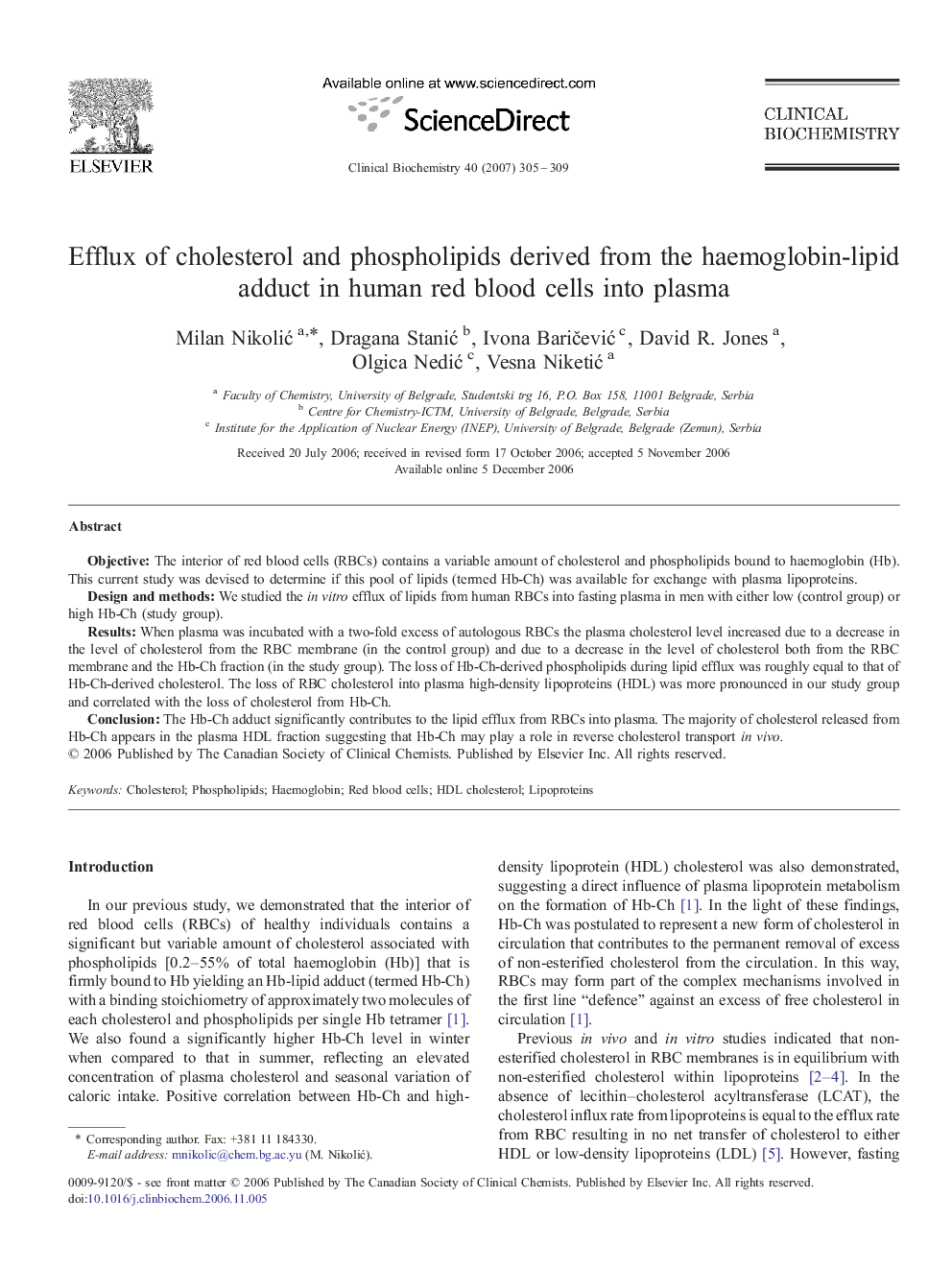 Efflux of cholesterol and phospholipids derived from the haemoglobin-lipid adduct in human red blood cells into plasma