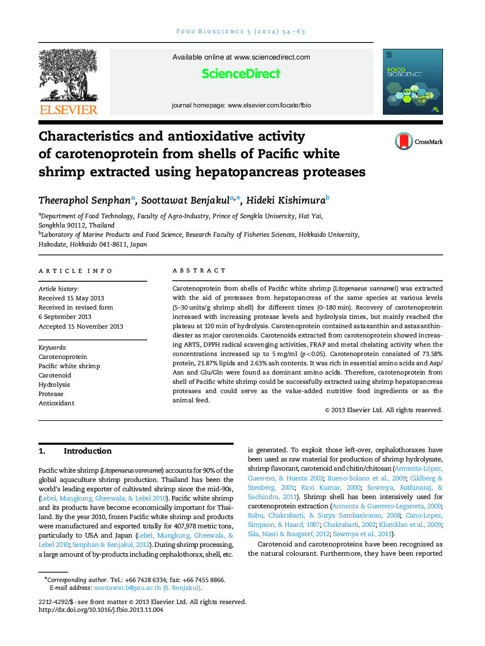 ویژگی ها و فعالیت آنتی اکسیداتیو کاروتنوپروتئین از پوسته میگوی سفید ساحلی اقیانوس آرام استخراج شده با استفاده از پروتئین های هپاتوپانکراس 