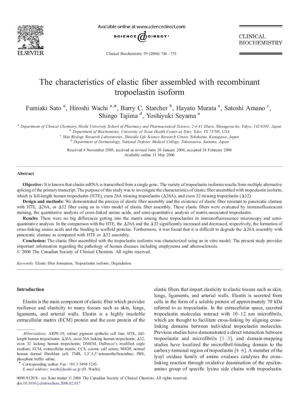 The characteristics of elastic fiber assembled with recombinant tropoelastin isoform