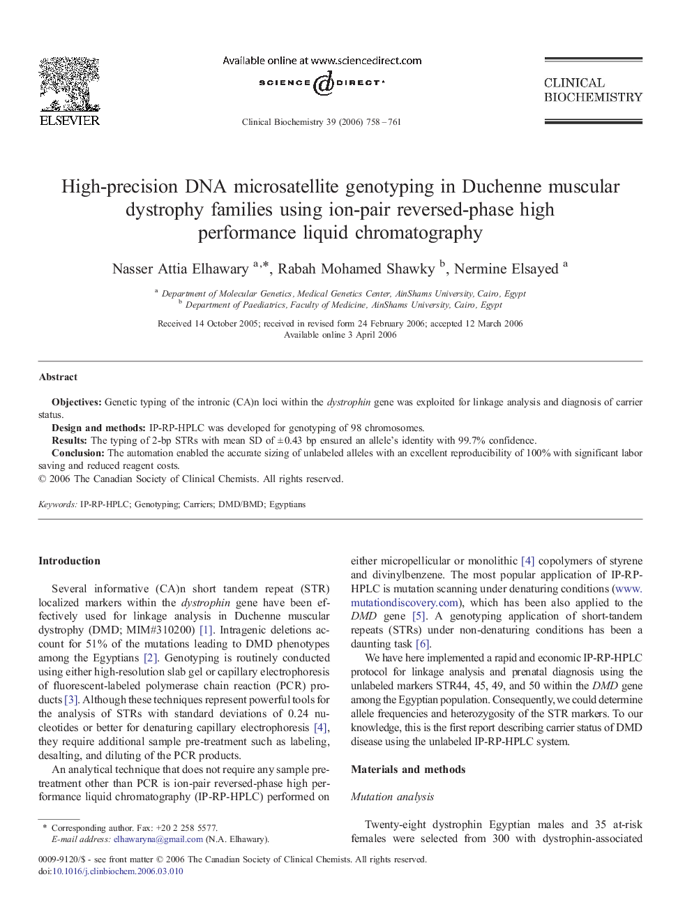 High-precision DNA microsatellite genotyping in Duchenne muscular dystrophy families using ion-pair reversed-phase high performance liquid chromatography