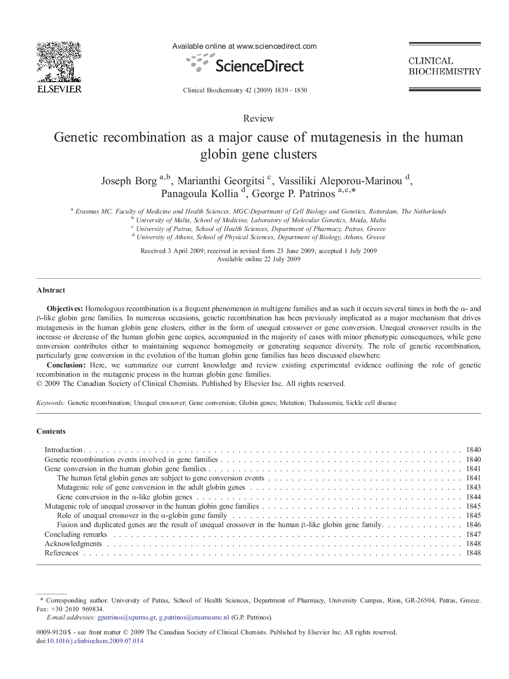 Genetic recombination as a major cause of mutagenesis in the human globin gene clusters