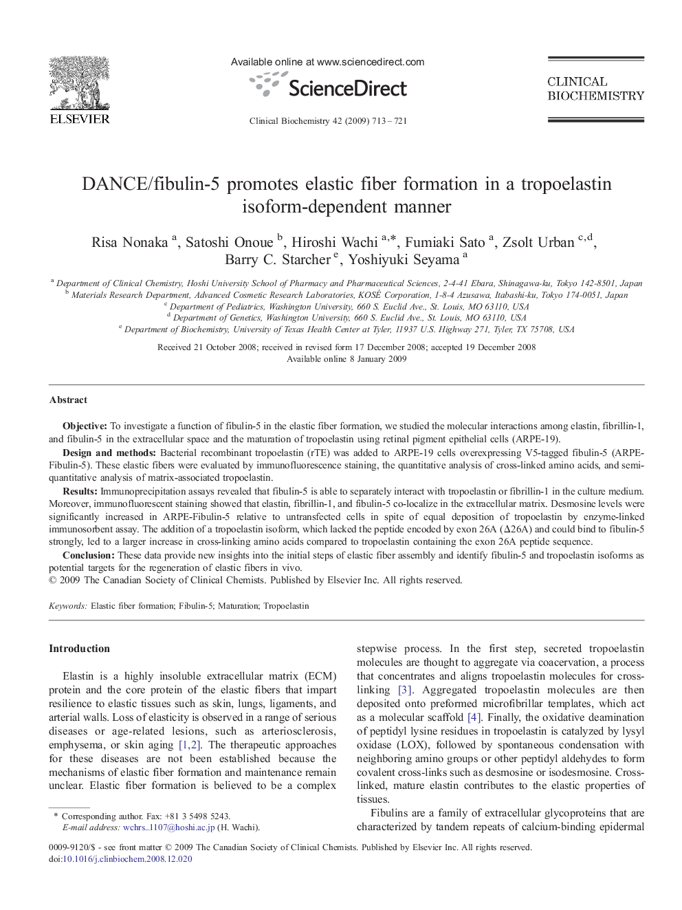 DANCE/fibulin-5 promotes elastic fiber formation in a tropoelastin isoform-dependent manner