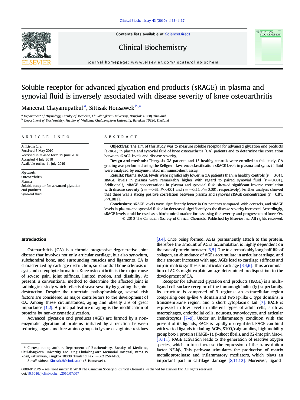 Soluble receptor for advanced glycation end products (sRAGE) in plasma and synovial fluid is inversely associated with disease severity of knee osteoarthritis