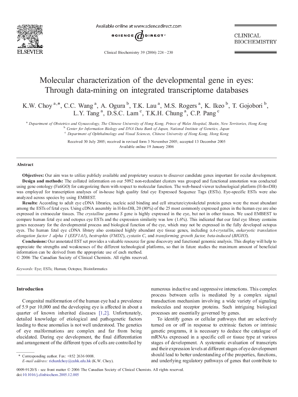 Molecular characterization of the developmental gene in eyes: Through data-mining on integrated transcriptome databases