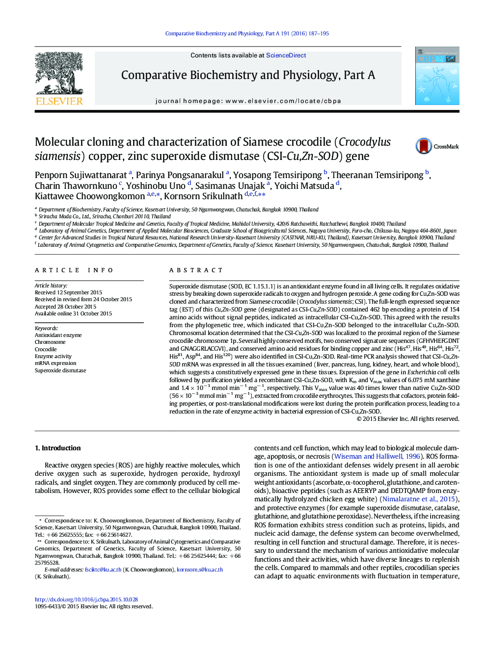 Molecular cloning and characterization of Siamese crocodile (Crocodylus siamensis) copper, zinc superoxide dismutase (CSI-Cu,Zn-SOD) gene