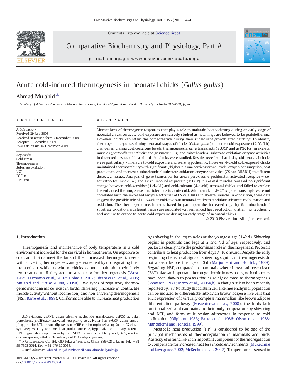 Acute cold-induced thermogenesis in neonatal chicks (Gallus gallus)