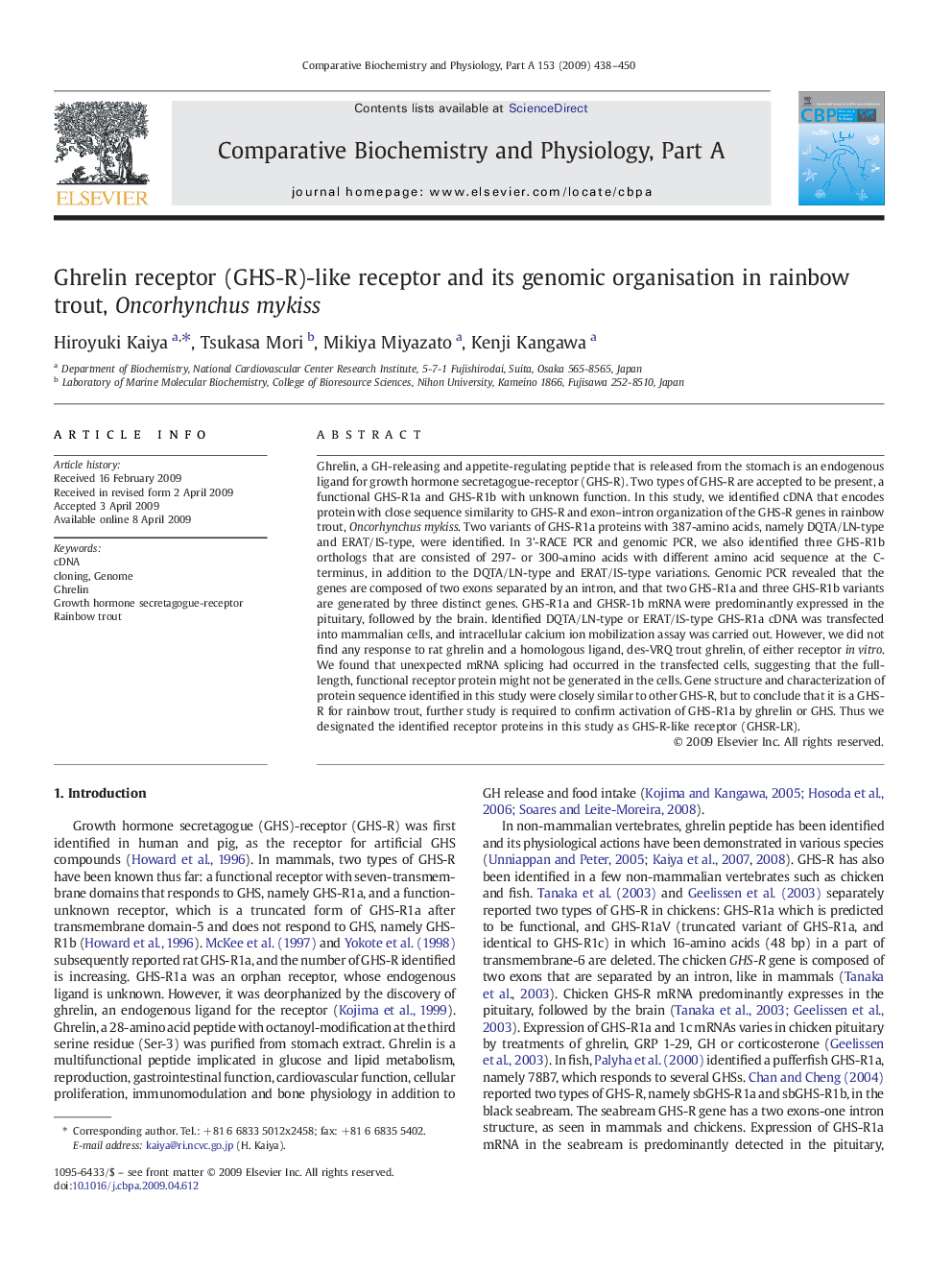 Ghrelin receptor (GHS-R)-like receptor and its genomic organisation in rainbow trout, Oncorhynchus mykiss