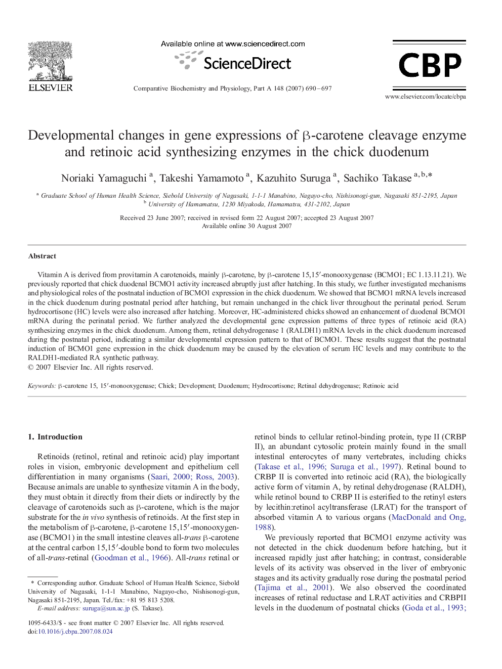 Developmental changes in gene expressions of β-carotene cleavage enzyme and retinoic acid synthesizing enzymes in the chick duodenum