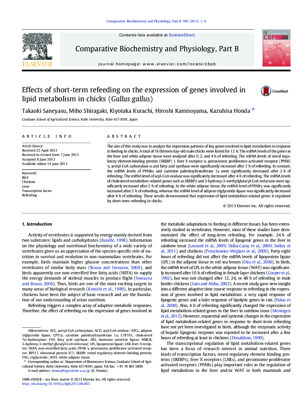 Effects of short-term refeeding on the expression of genes involved in lipid metabolism in chicks (Gallus gallus)