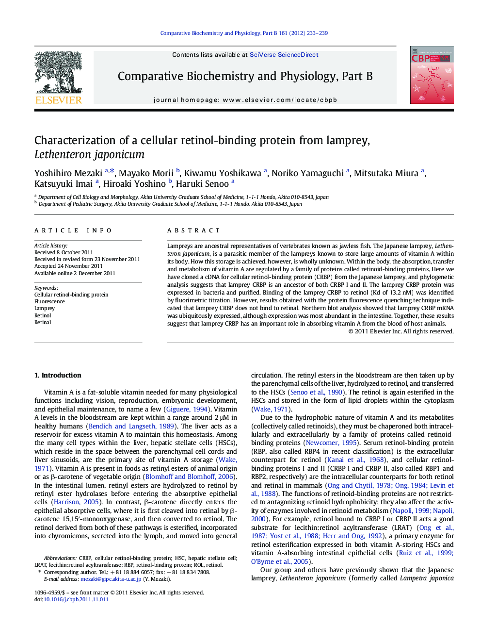 Characterization of a cellular retinol-binding protein from lamprey, Lethenteron japonicum