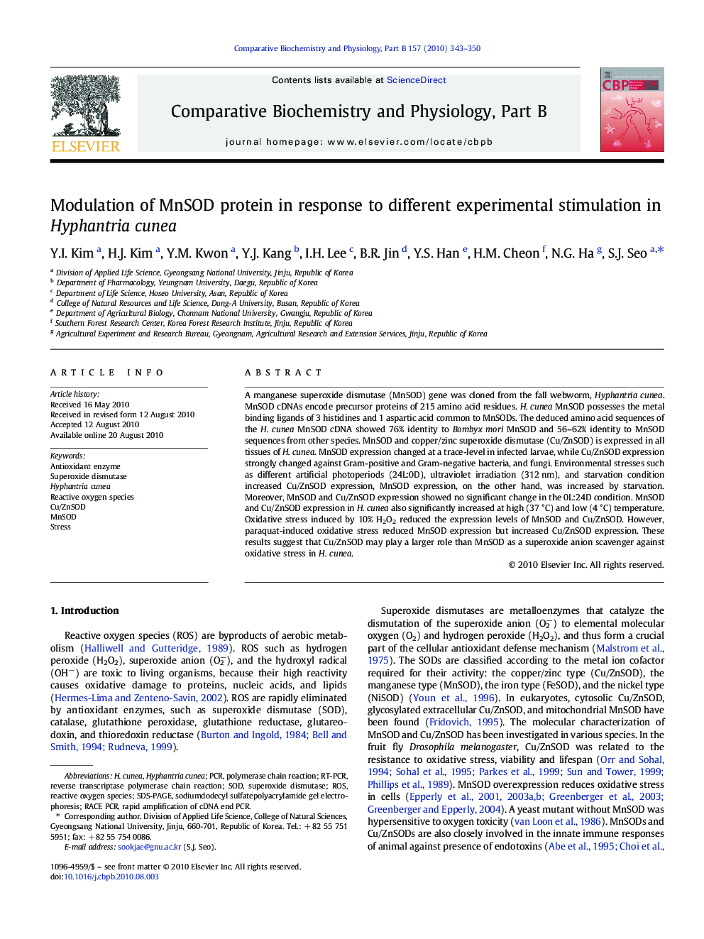 Modulation of MnSOD protein in response to different experimental stimulation in Hyphantria cunea