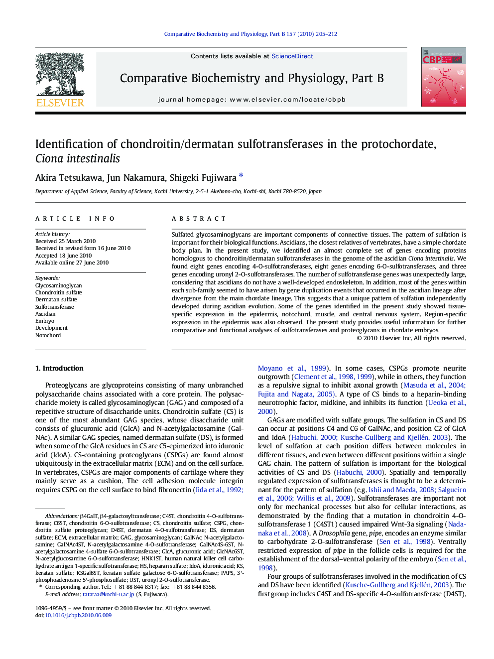 Identification of chondroitin/dermatan sulfotransferases in the protochordate, Ciona intestinalis