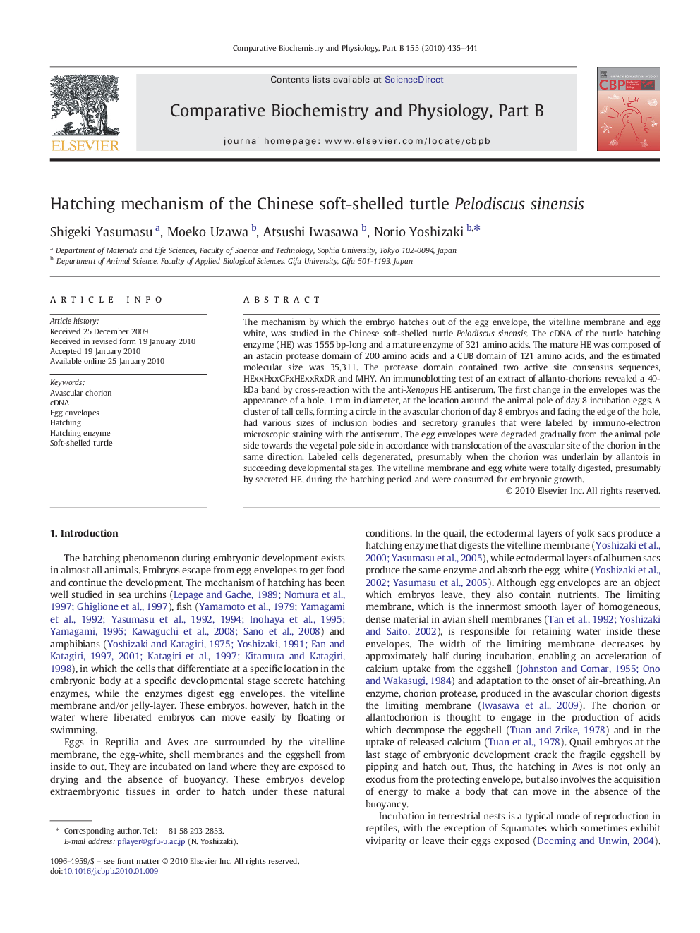 Hatching mechanism of the Chinese soft-shelled turtle Pelodiscus sinensis