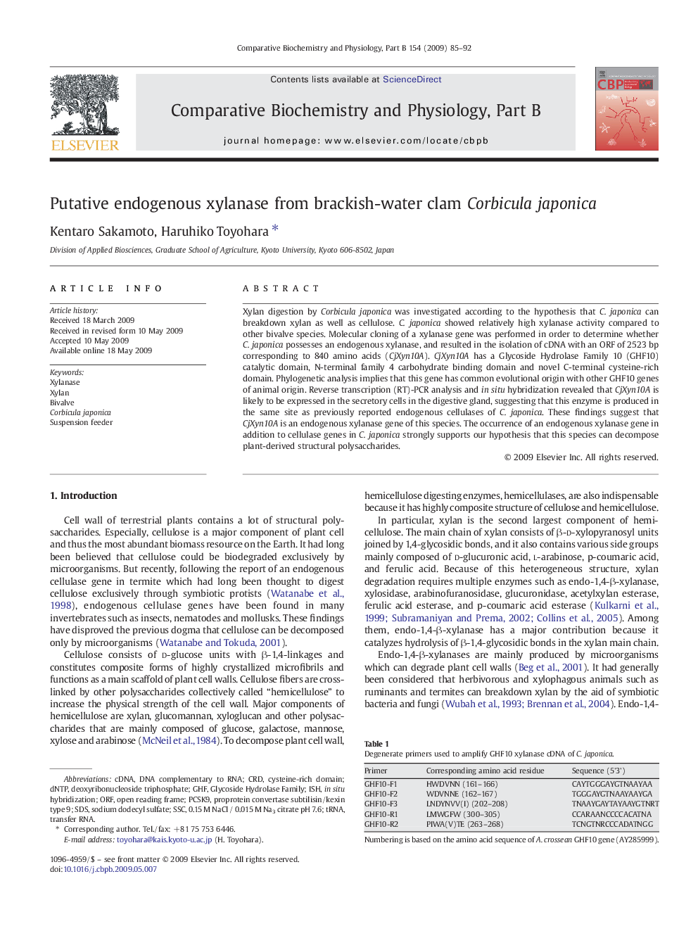 Putative endogenous xylanase from brackish-water clam Corbicula japonica