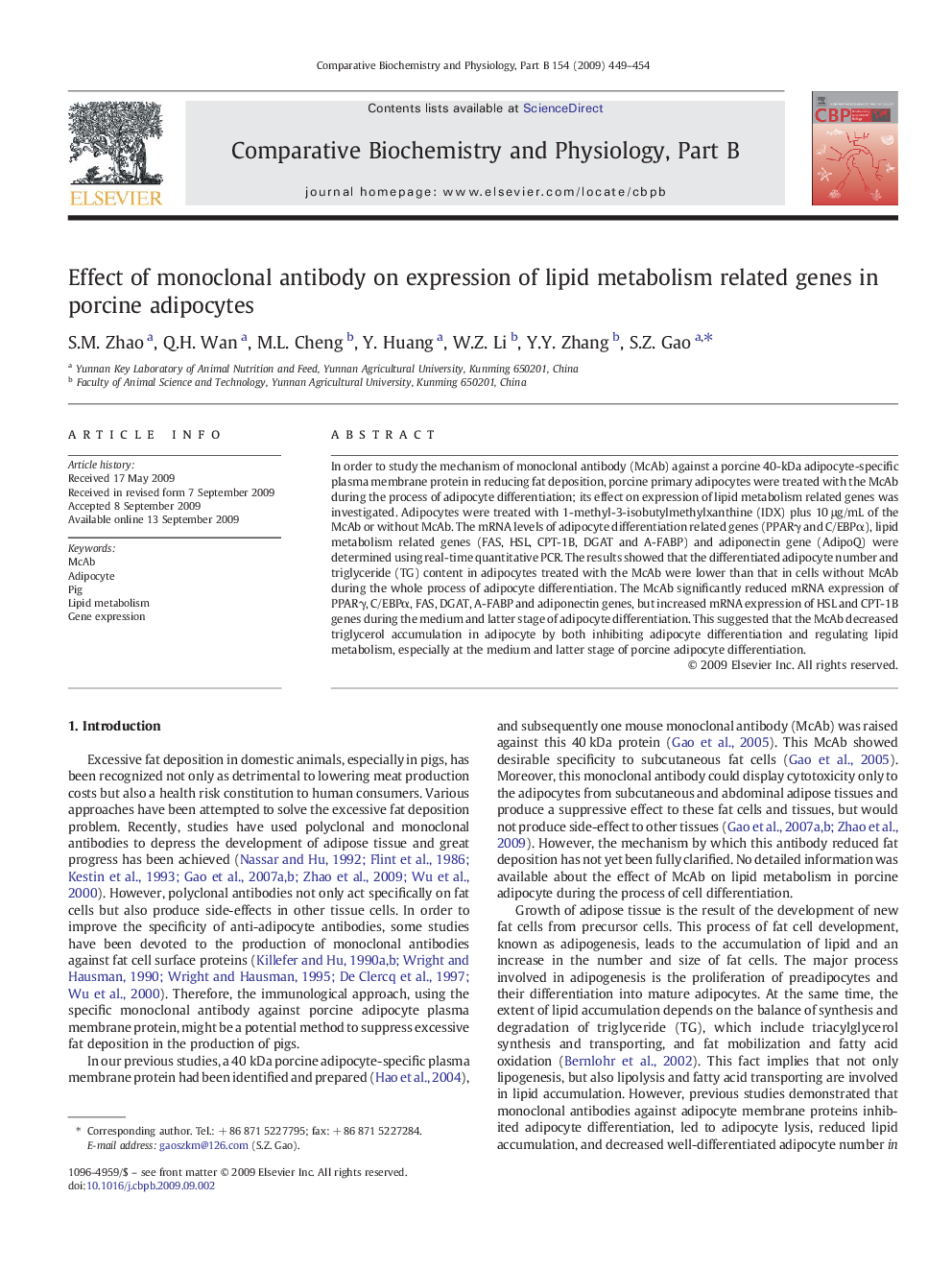 Effect of monoclonal antibody on expression of lipid metabolism related genes in porcine adipocytes