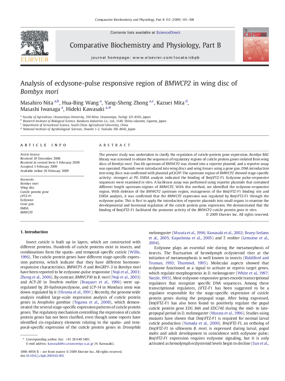 Analysis of ecdysone-pulse responsive region of BMWCP2 in wing disc of Bombyx mori