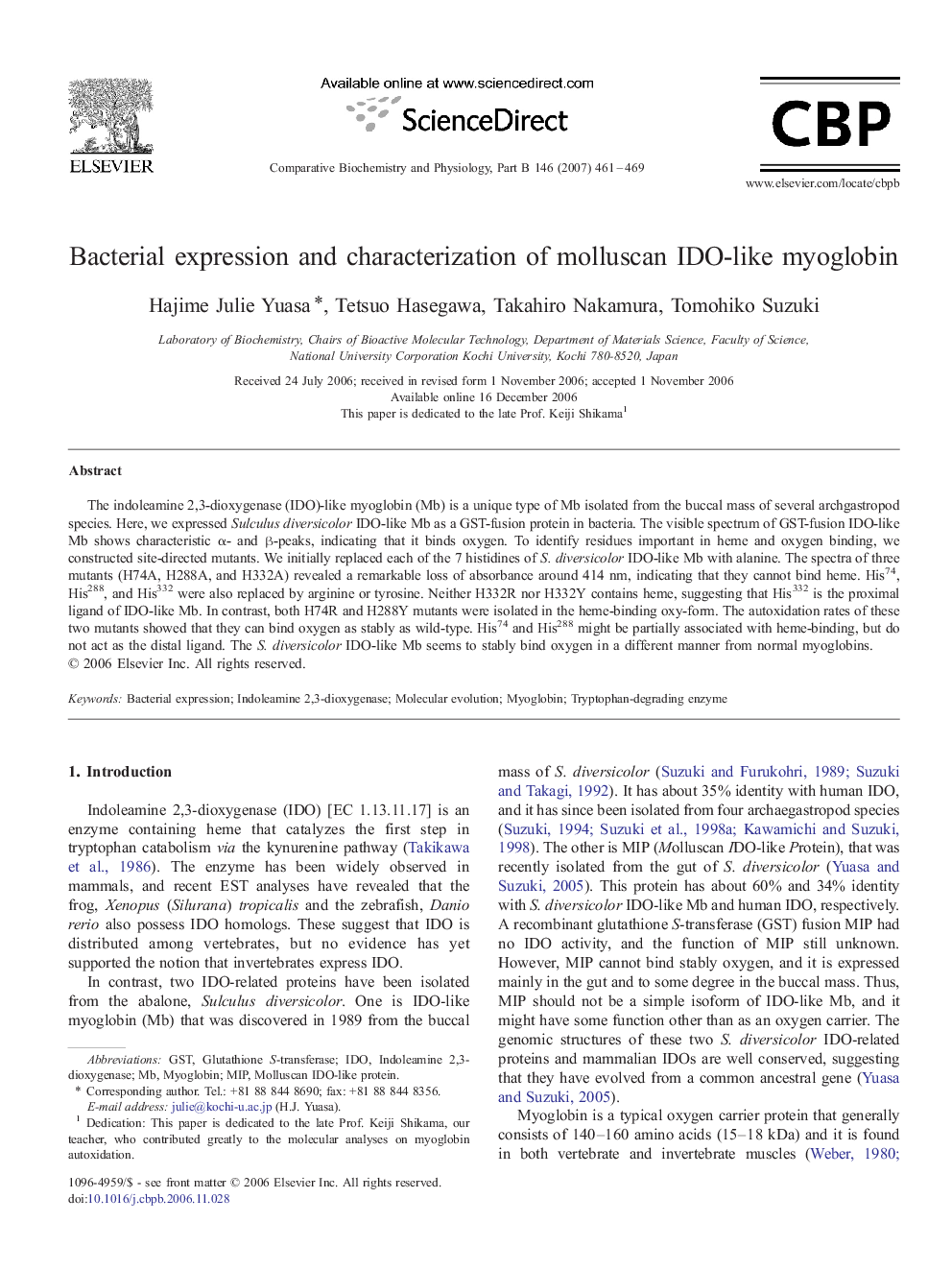 Bacterial expression and characterization of molluscan IDO-like myoglobin