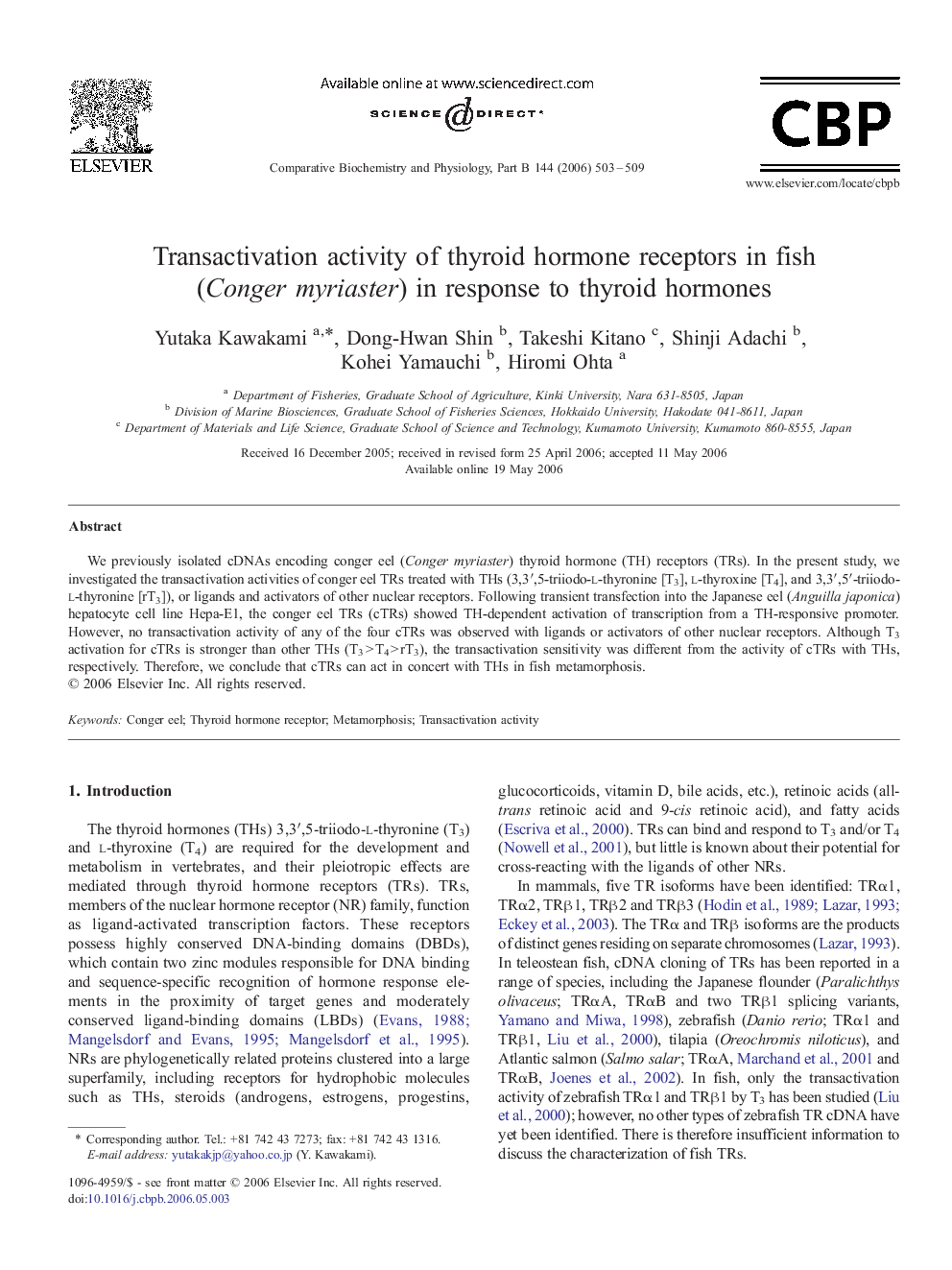 Transactivation activity of thyroid hormone receptors in fish (Conger myriaster) in response to thyroid hormones