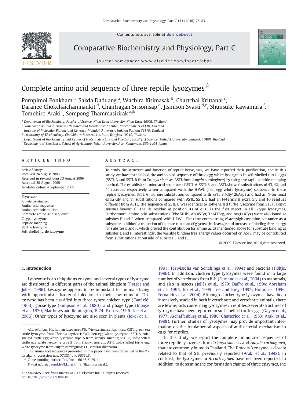 Complete amino acid sequence of three reptile lysozymes 