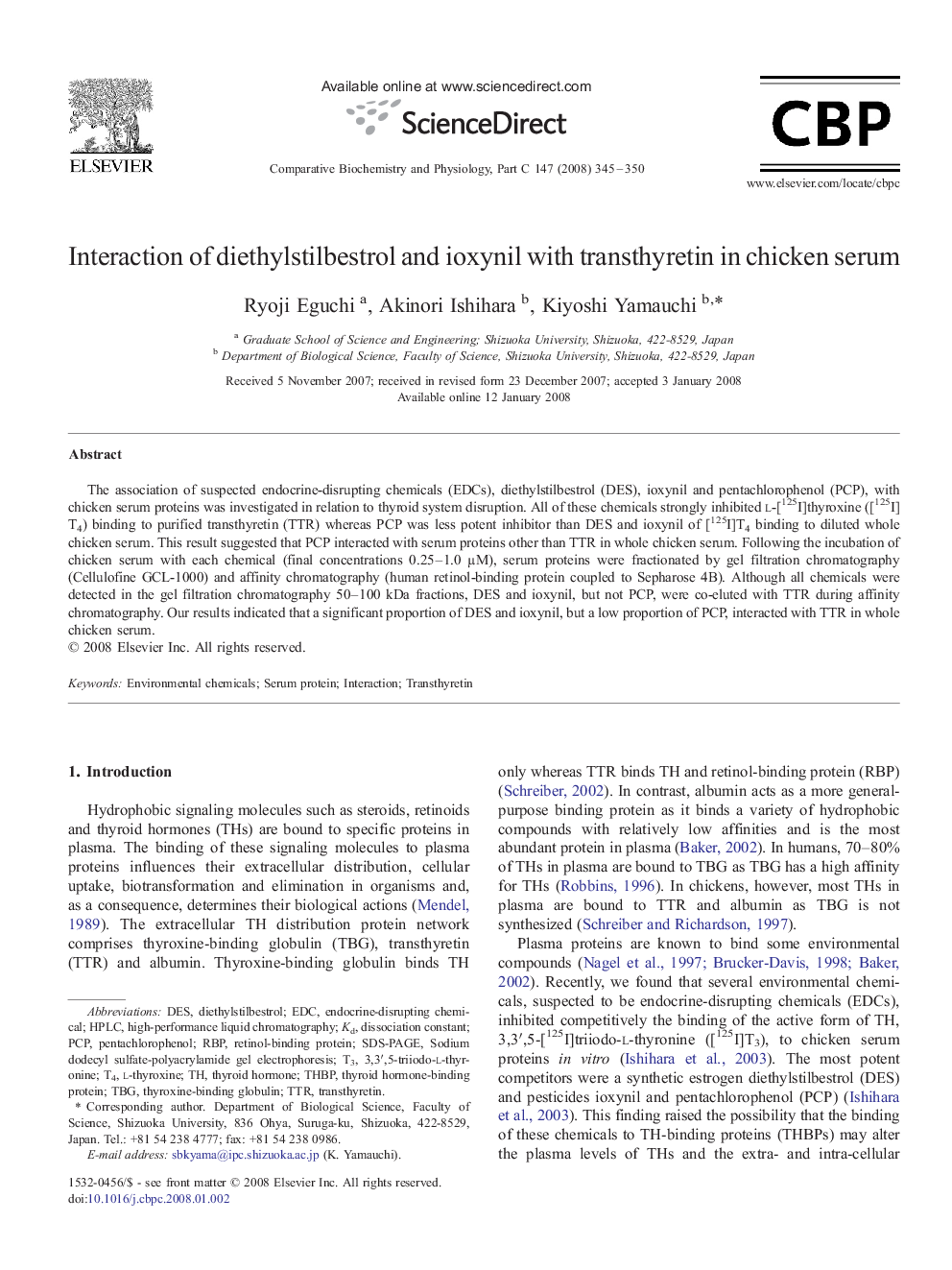 Interaction of diethylstilbestrol and ioxynil with transthyretin in chicken serum