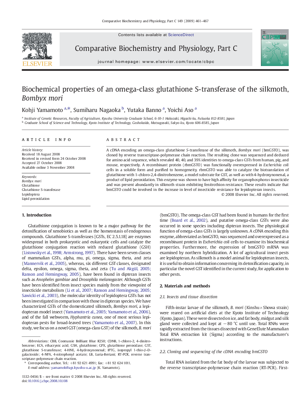 Biochemical properties of an omega-class glutathione S-transferase of the silkmoth, Bombyx mori