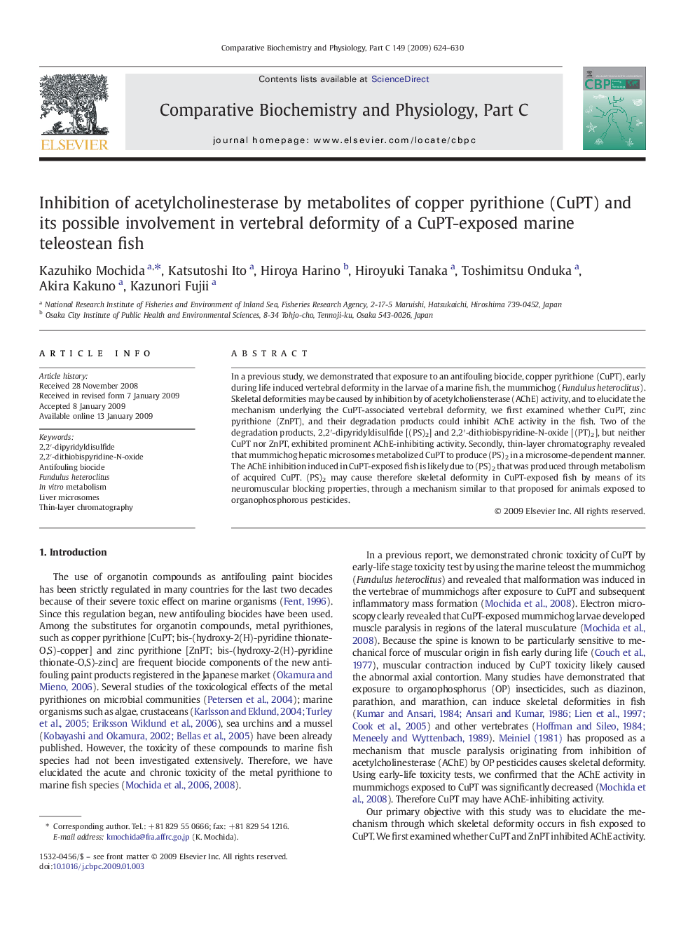 Inhibition of acetylcholinesterase by metabolites of copper pyrithione (CuPT) and its possible involvement in vertebral deformity of a CuPT-exposed marine teleostean fish