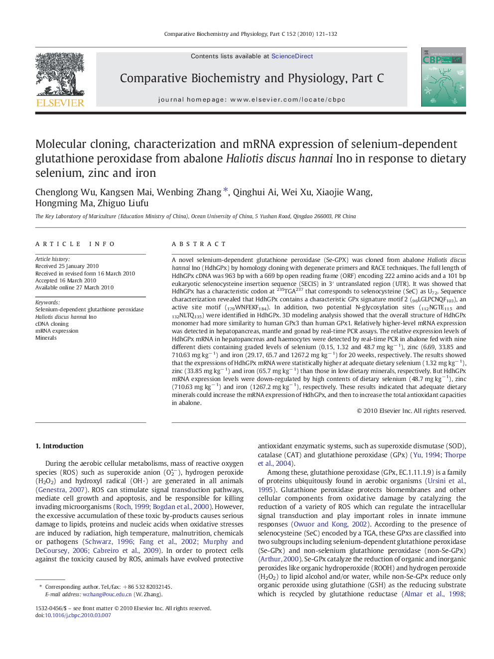 Molecular cloning, characterization and mRNA expression of selenium-dependent glutathione peroxidase from abalone Haliotis discus hannai Ino in response to dietary selenium, zinc and iron