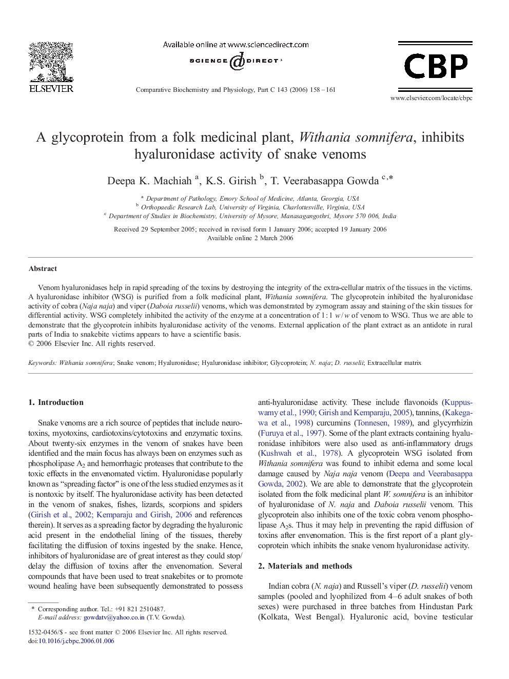 عکس صفحه اول مقاله: A glycoprotein from a folk medicinal plant, Withania somnifera, inhibits hyaluronidase activity of snake venoms A glycoprotein from a folk medicinal plant, Withania somnifera, inhibits hyaluronidase activity of snake venoms