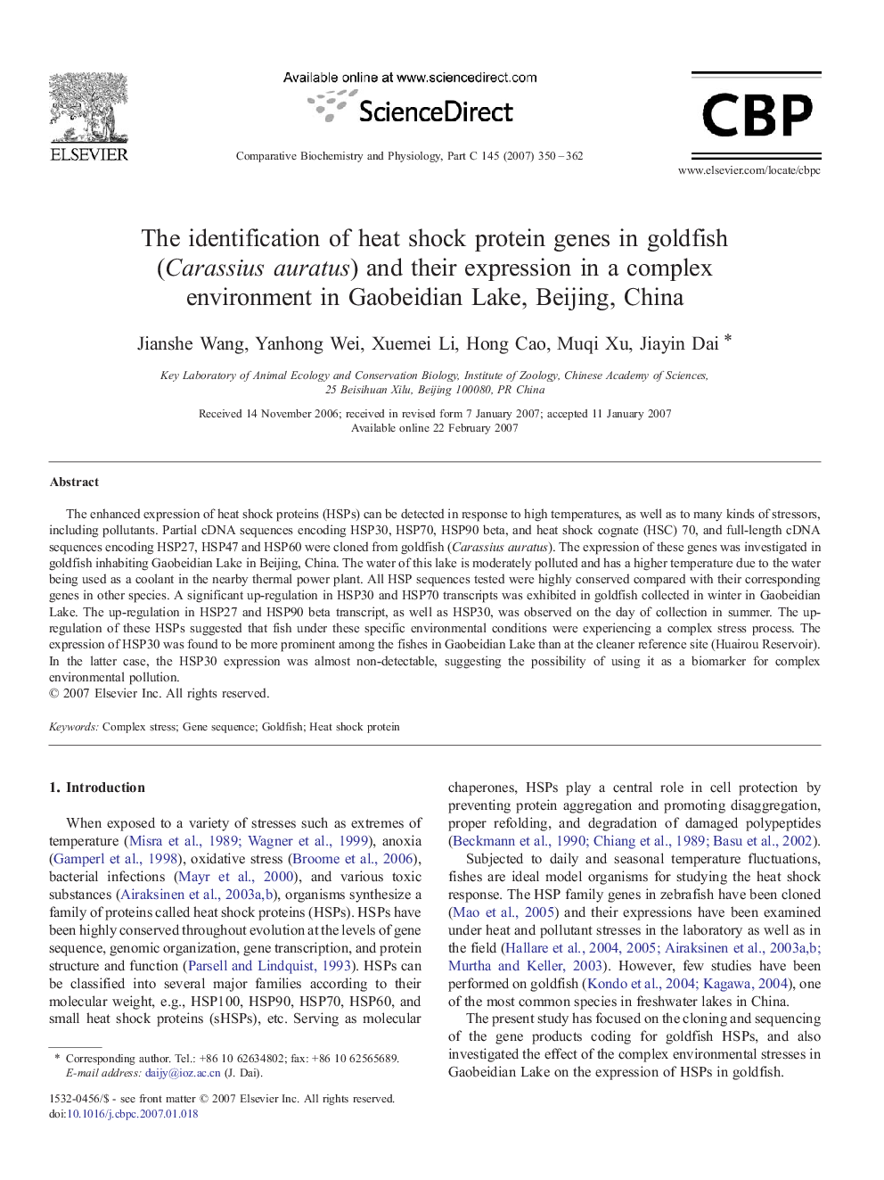 The identification of heat shock protein genes in goldfish (Carassius auratus) and their expression in a complex environment in Gaobeidian Lake, Beijing, China