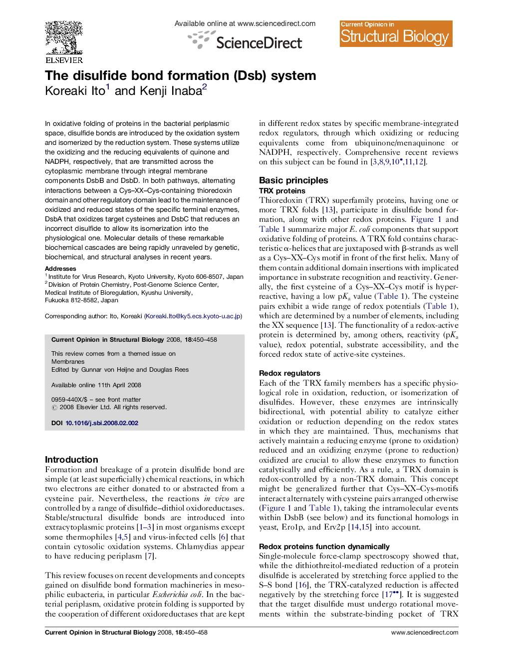 The disulfide bond formation (Dsb) system