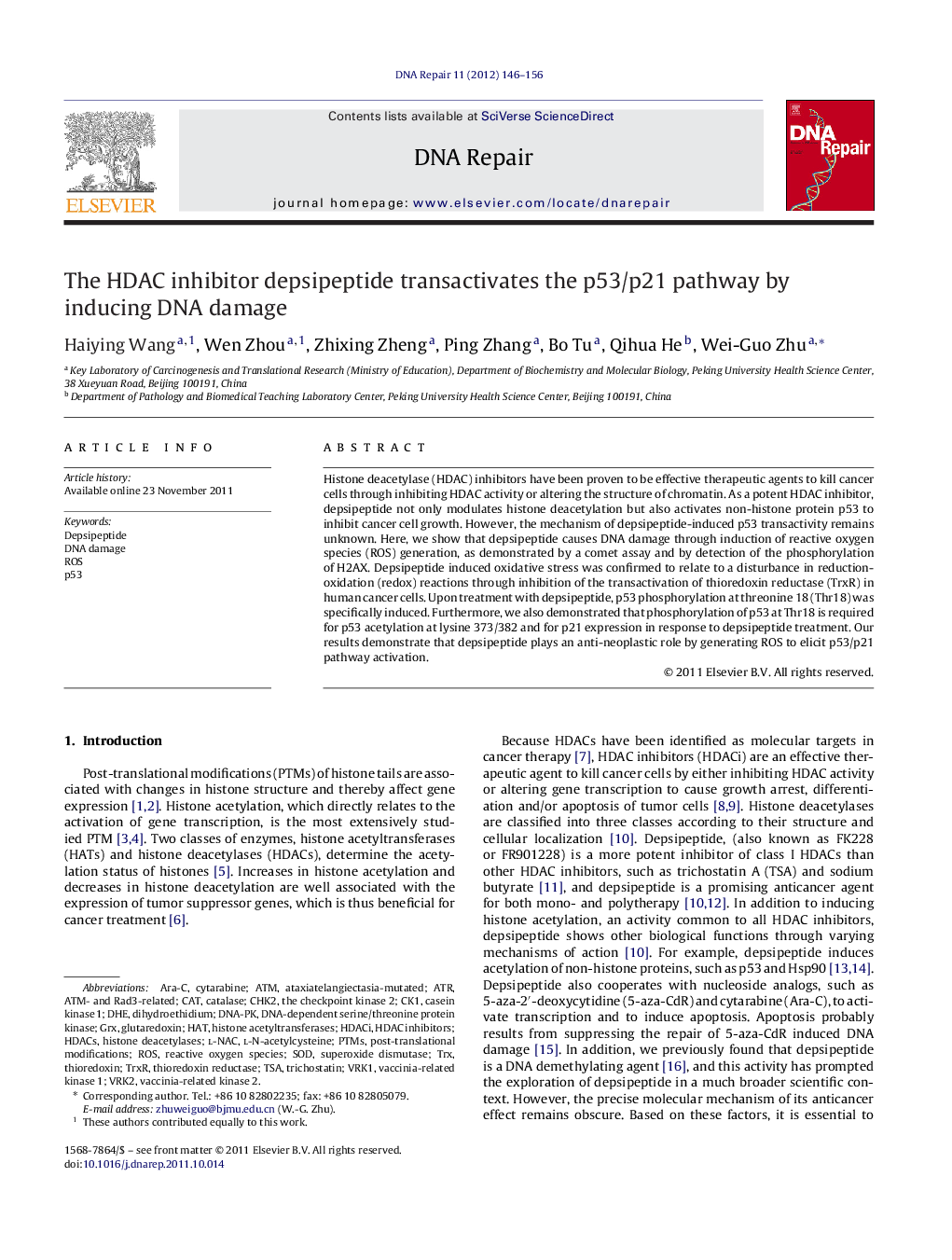 The HDAC inhibitor depsipeptide transactivates the p53/p21 pathway by inducing DNA damage