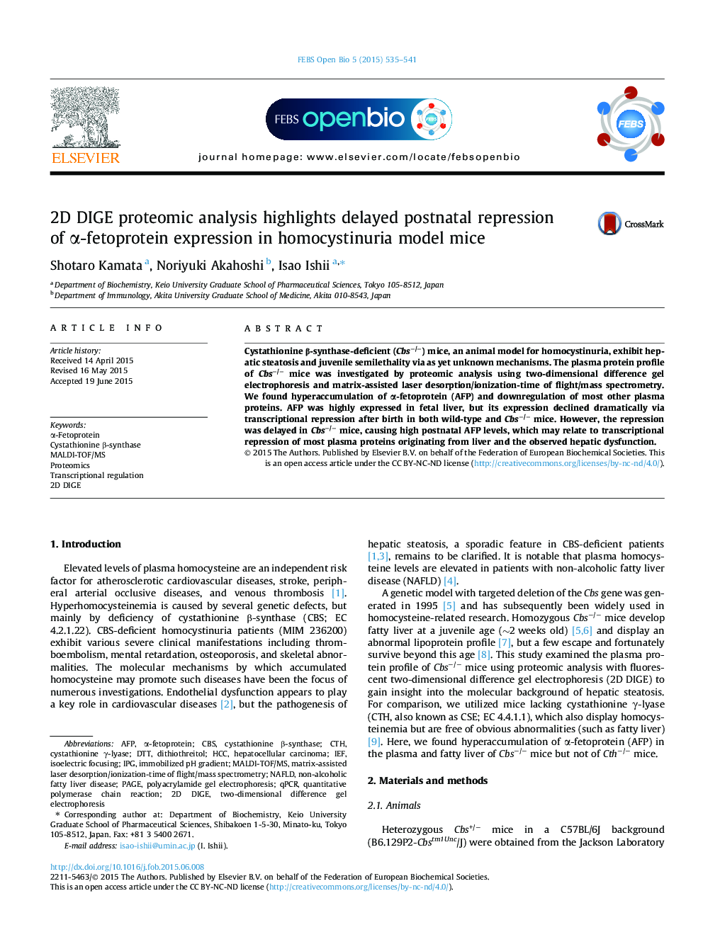 2D DIGE proteomic analysis highlights delayed postnatal repression of α-fetoprotein expression in homocystinuria model mice