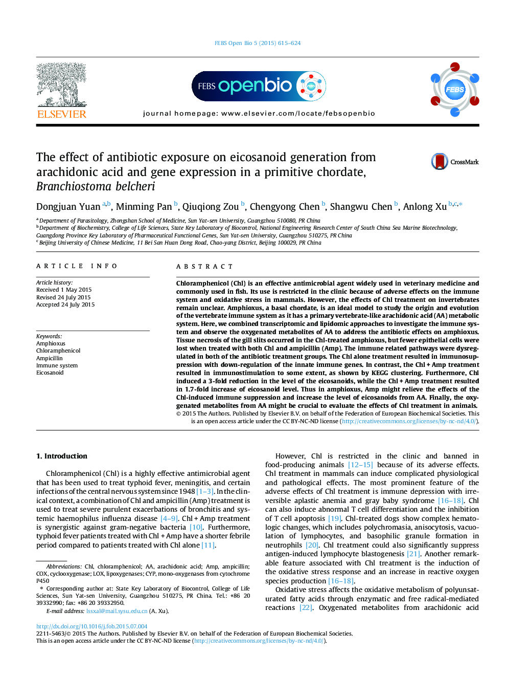 The effect of antibiotic exposure on eicosanoid generation from arachidonic acid and gene expression in a primitive chordate, Branchiostoma belcheri