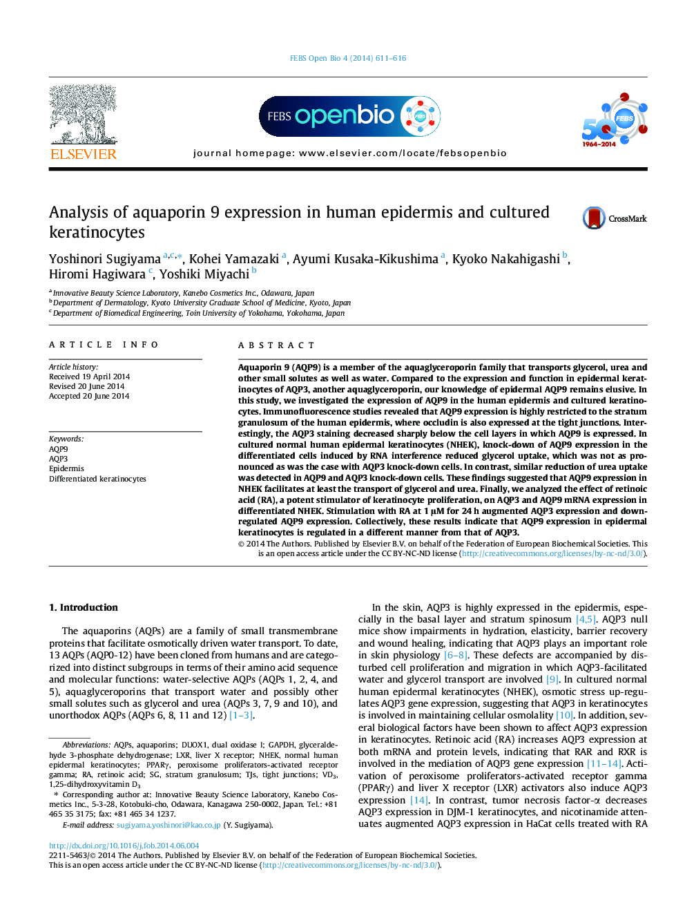 تجزیه و تحلیل بیان آکوپورین 9 در اپیدرم انسان و کشت کراتینوسیت ها 
