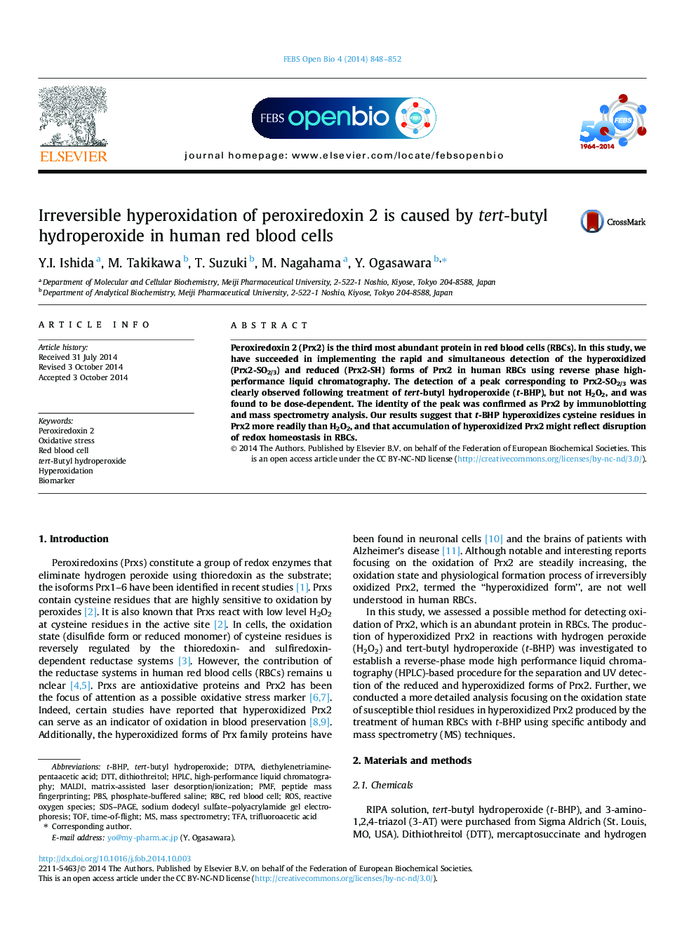 Irreversible hyperoxidation of peroxiredoxin 2 is caused by tert-butyl hydroperoxide in human red blood cells