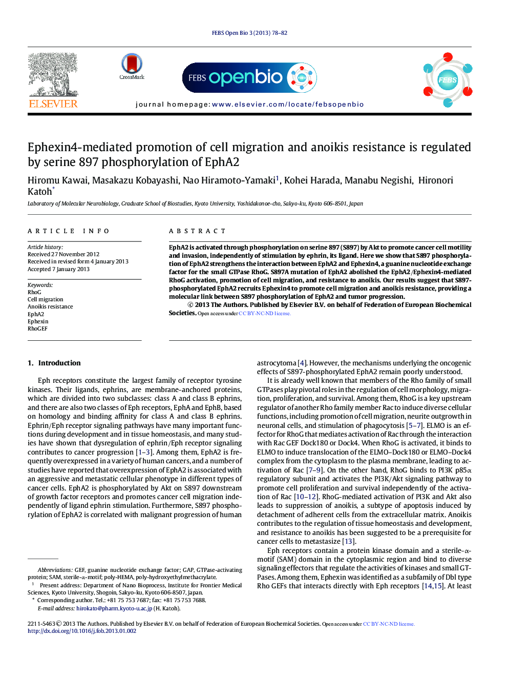 Ephexin4-mediated promotion of cell migration and anoikis resistance is regulated by serine 897 phosphorylation of EphA2