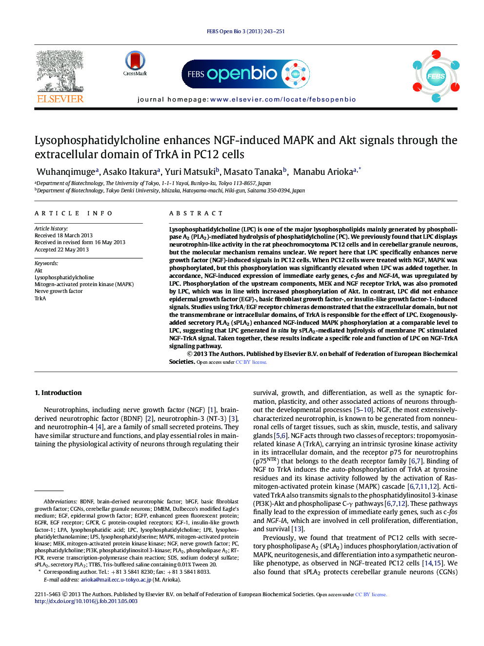 Lysophosphatidylcholine enhances NGF-induced MAPK and Akt signals through the extracellular domain of TrkA in PC12 cells