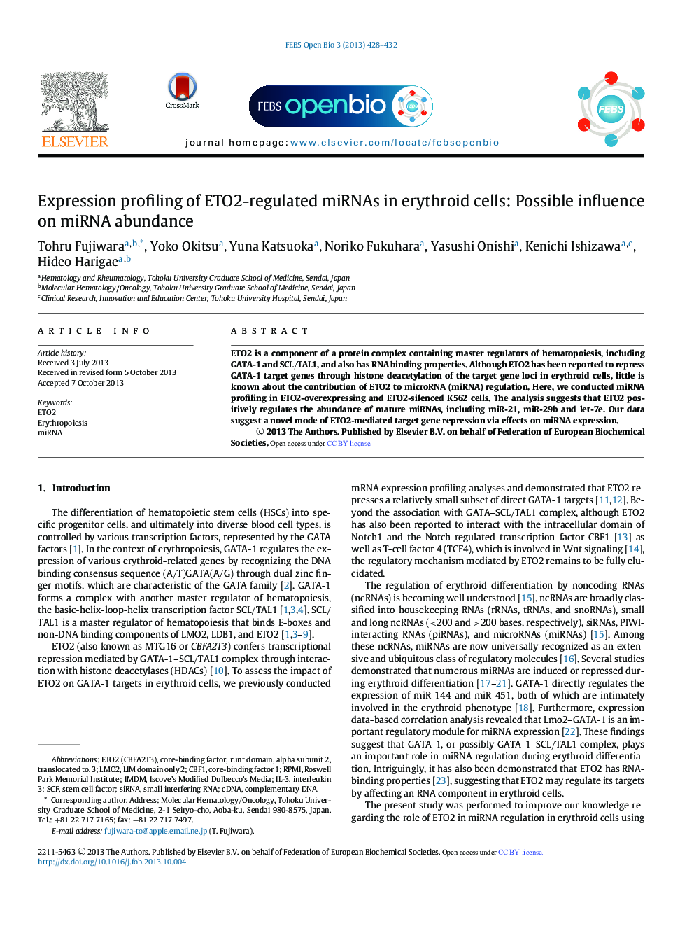 Expression profiling of ETO2-regulated miRNAs in erythroid cells: Possible influence on miRNA abundance