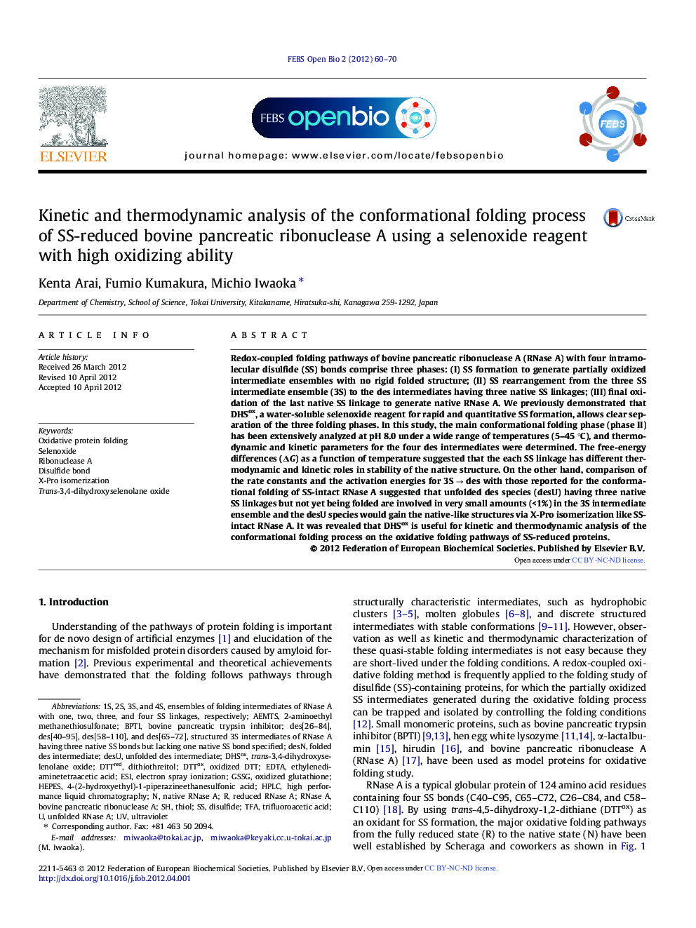 Kinetic and thermodynamic analysis of the conformational folding process of SS-reduced bovine pancreatic ribonuclease A using a selenoxide reagent with high oxidizing ability