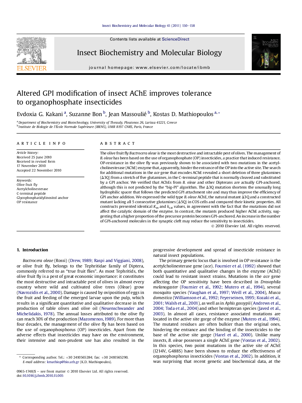 Altered GPI modification of insect AChE improves tolerance to organophosphate insecticides