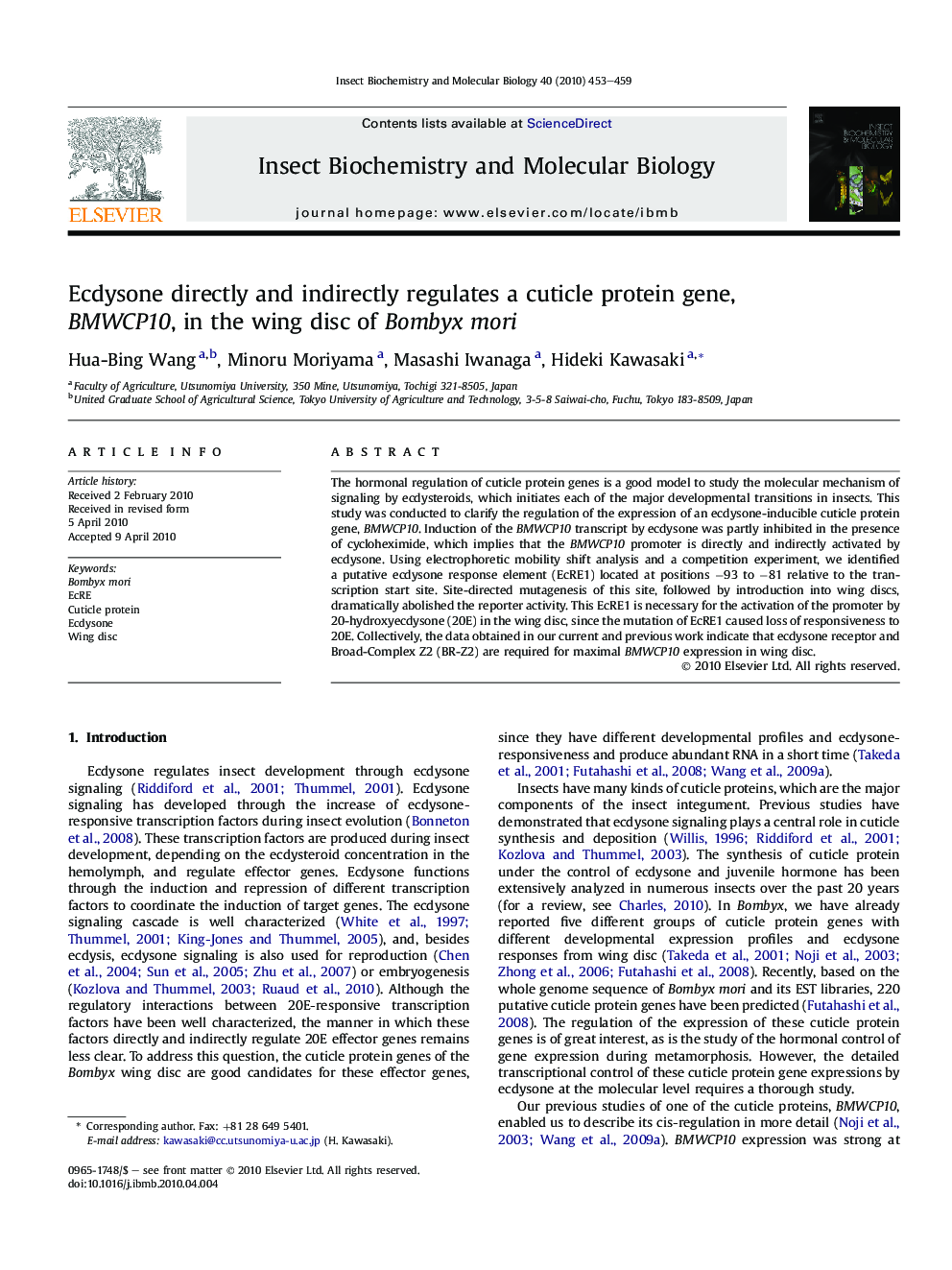 Ecdysone directly and indirectly regulates a cuticle protein gene, BMWCP10, in the wing disc of Bombyx mori